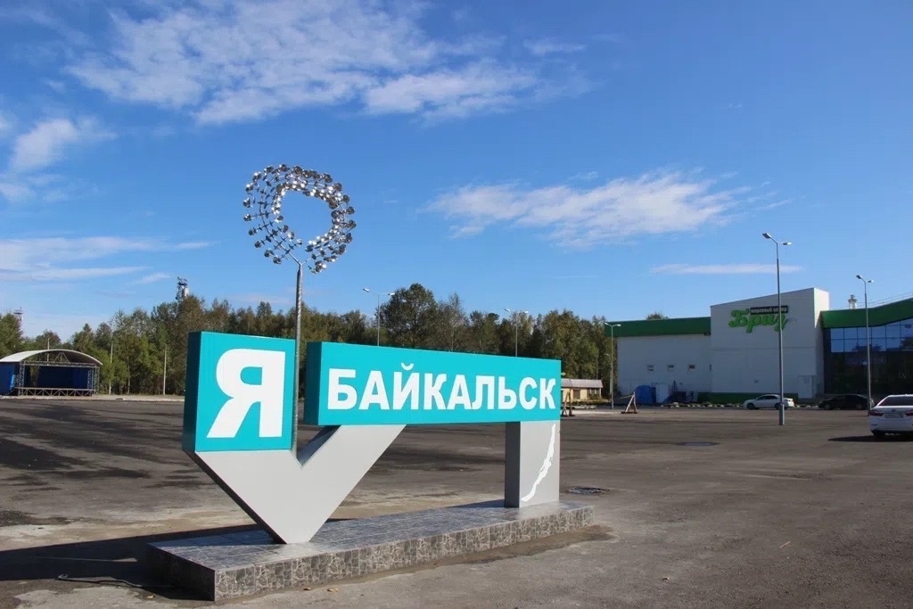 медведь