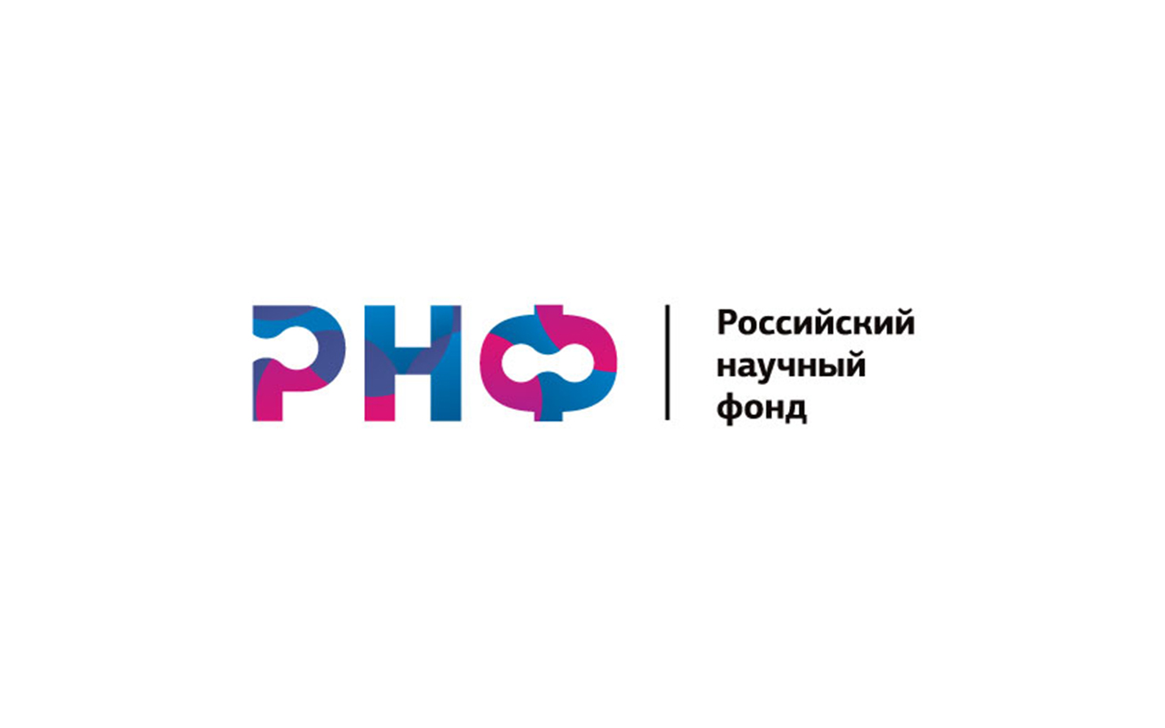 наука