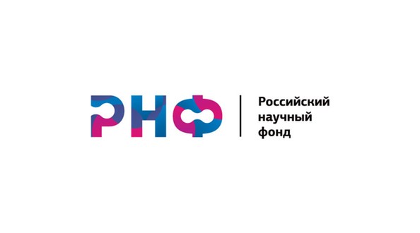 наука