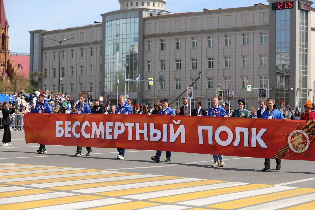 9 мая