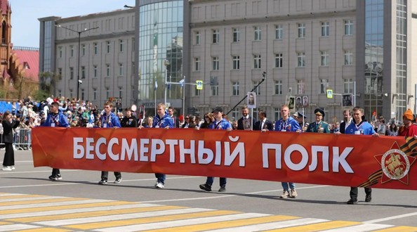 9 мая