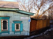 Фото Улицы Тургенева