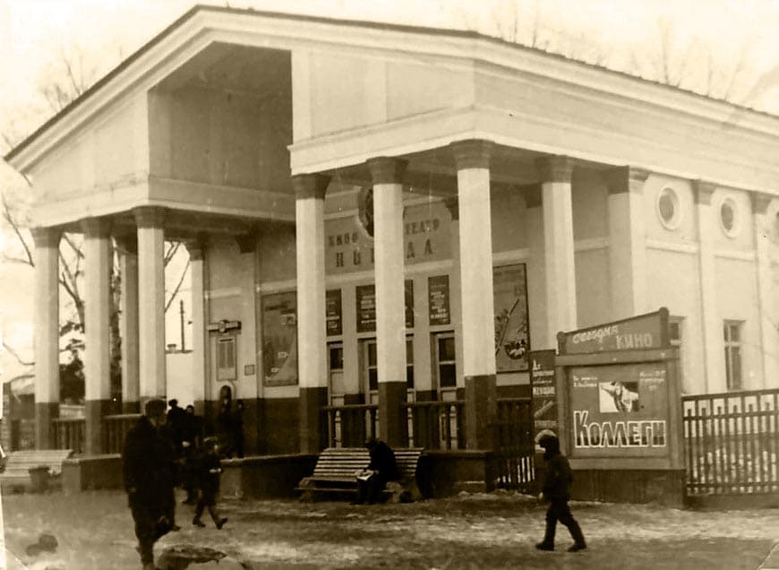 тай