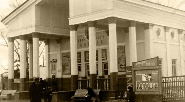 тай