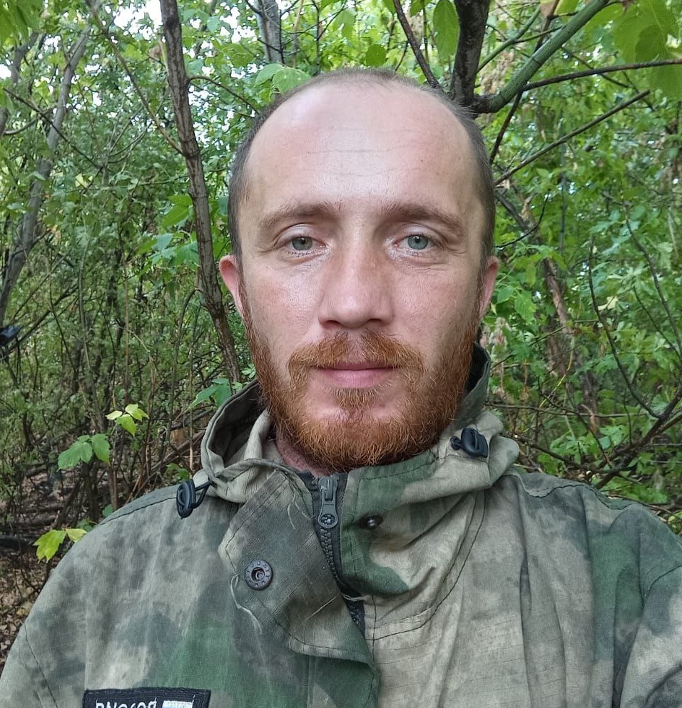 сво