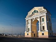 Иркутск не вошел в ТОП-5 городов наиболее популярных у иностранных туристов в 2018 году