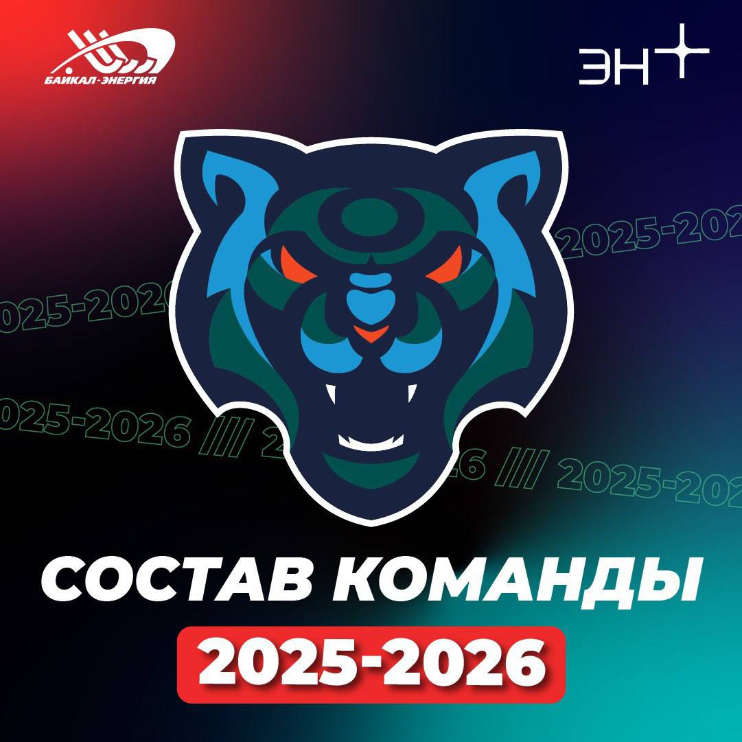 хок