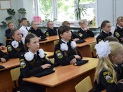 Кадетский класс в Иркутске создали общественные организации ветеранов