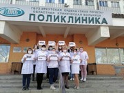 В иркутских поликлиниках приостановлен плановый осмотр