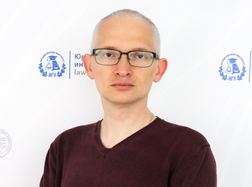 право