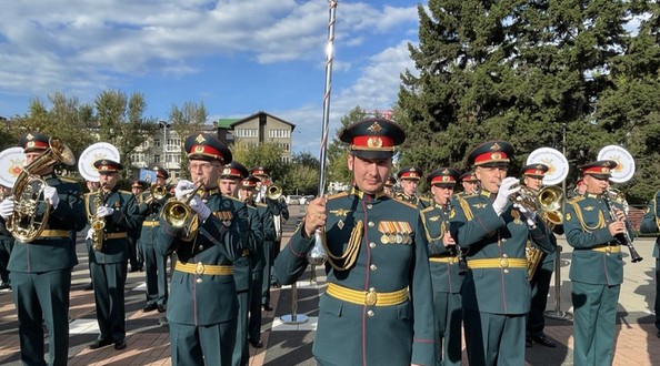 орк