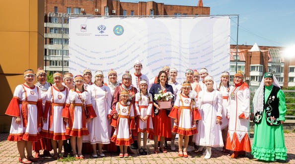 фест