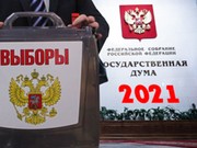 Почти 11% избирателей Иркутской области проголосовали в первый день на выборах в ГосДуму-2021