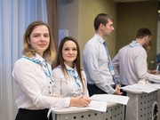 В Иркутске прошла шестая научно-техническая конференция ИНК