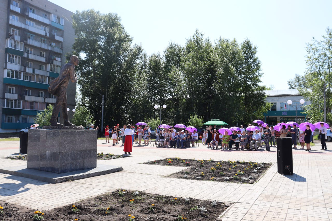 евт