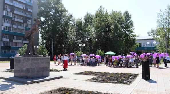 евт