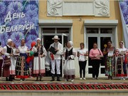 Белорусы отметили свой день в Усолье-Сибирском