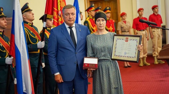 сво