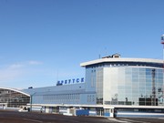 Накануне 95-летия иркутский аэропорт подвел итоги года
