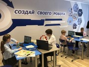 Первый инженерно-технический центр открыт в Братске