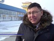 Выпускник Иркутского политеха назначен гендиректором аэропорта "Байкал"