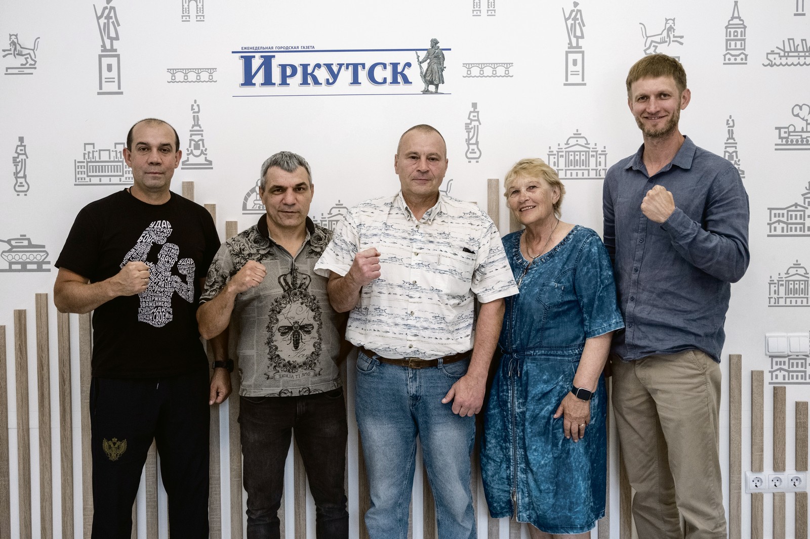 спорт