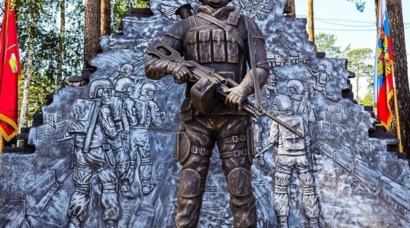 Памятник, посвященный участникам СВО, открыли в музее под Иркутском