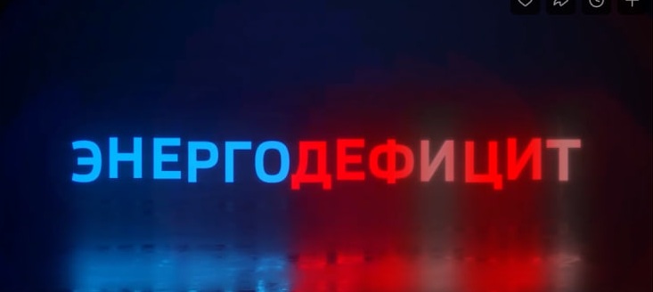 фильм