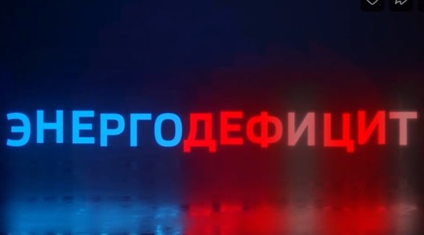 фильм