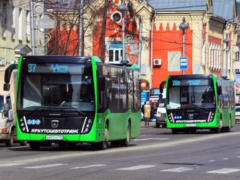 авто