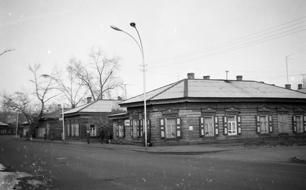 колымская