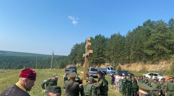 крест