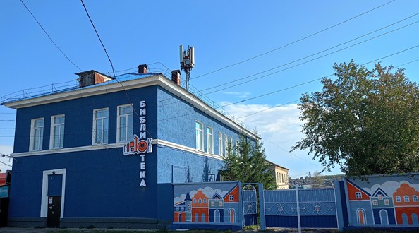 библ