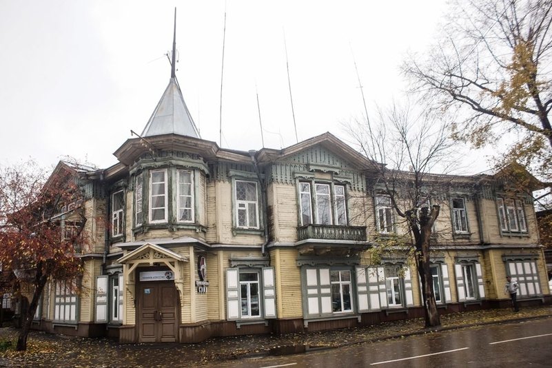 метрополь