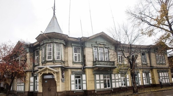 метрополь