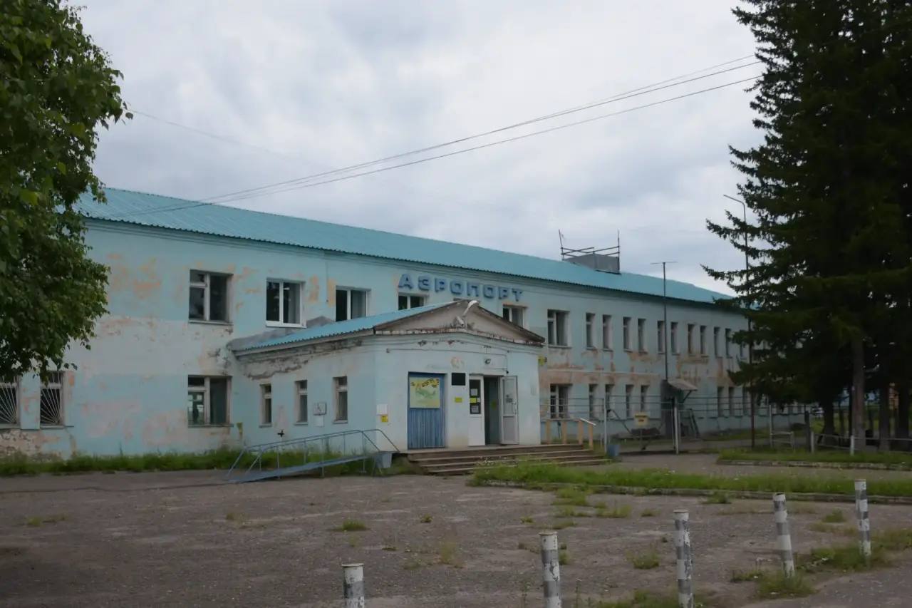 киренск