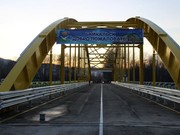 Через реку Солзан в Слюдянском районе открыли новый мост