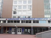 Замминистра науки и высшего образования поговорил с руководством иркутского нархоза