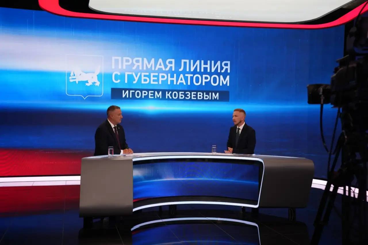 губ
