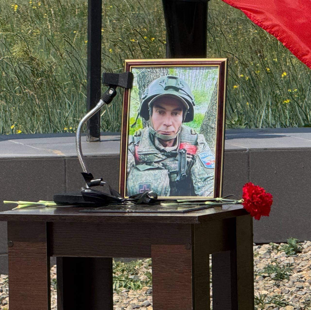 сво