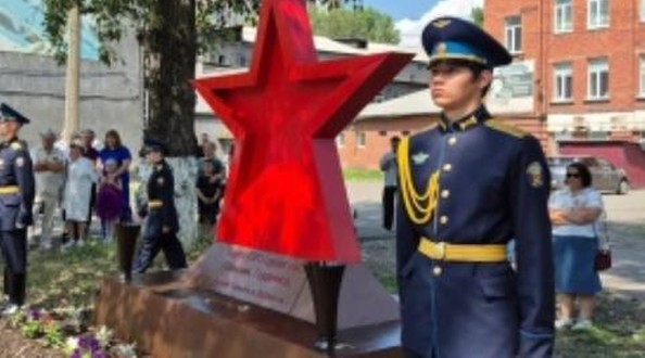 тех