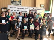 Черемховские библиотеки получили книги на 100 тысяч рублей от фестиваля КНИГАМАРТ