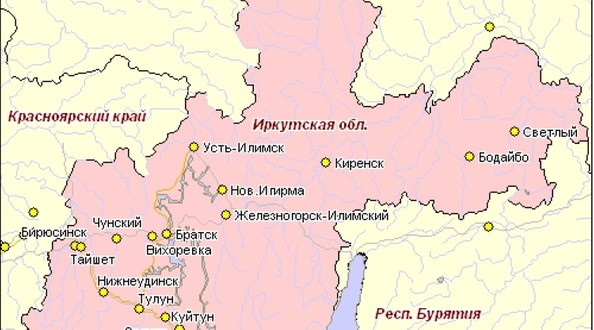 Иркутская область 2023