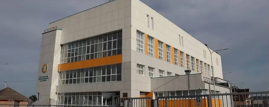 библ