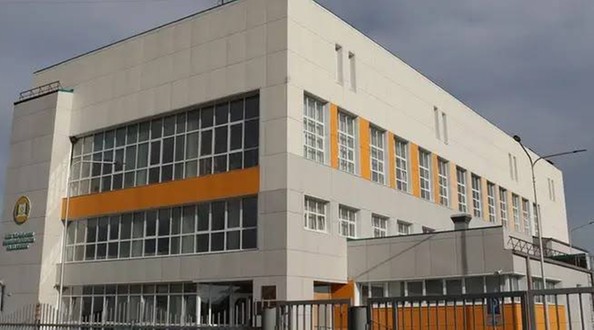 библ