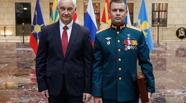 герой