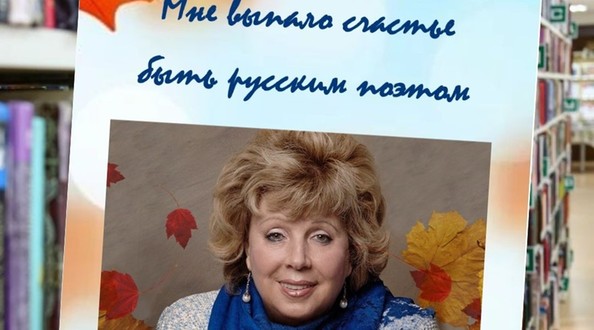 лариса
