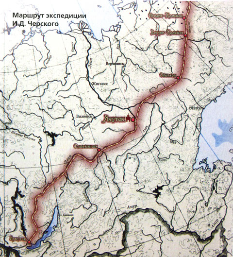 Карта маршрута экспедиции 1891 года исследователя сибири