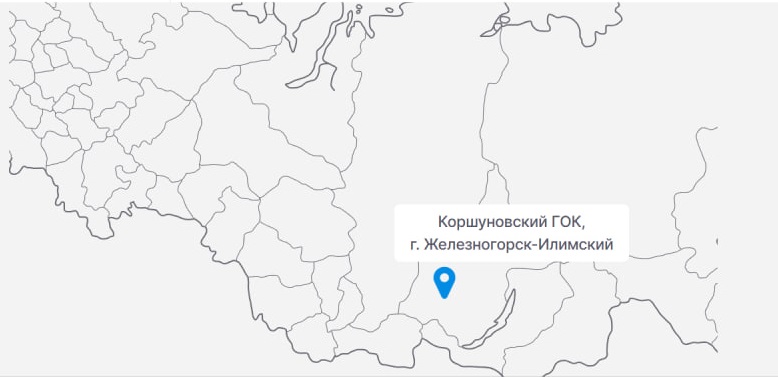 гок