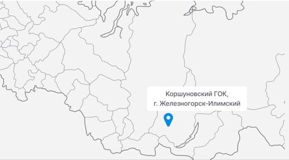 гок